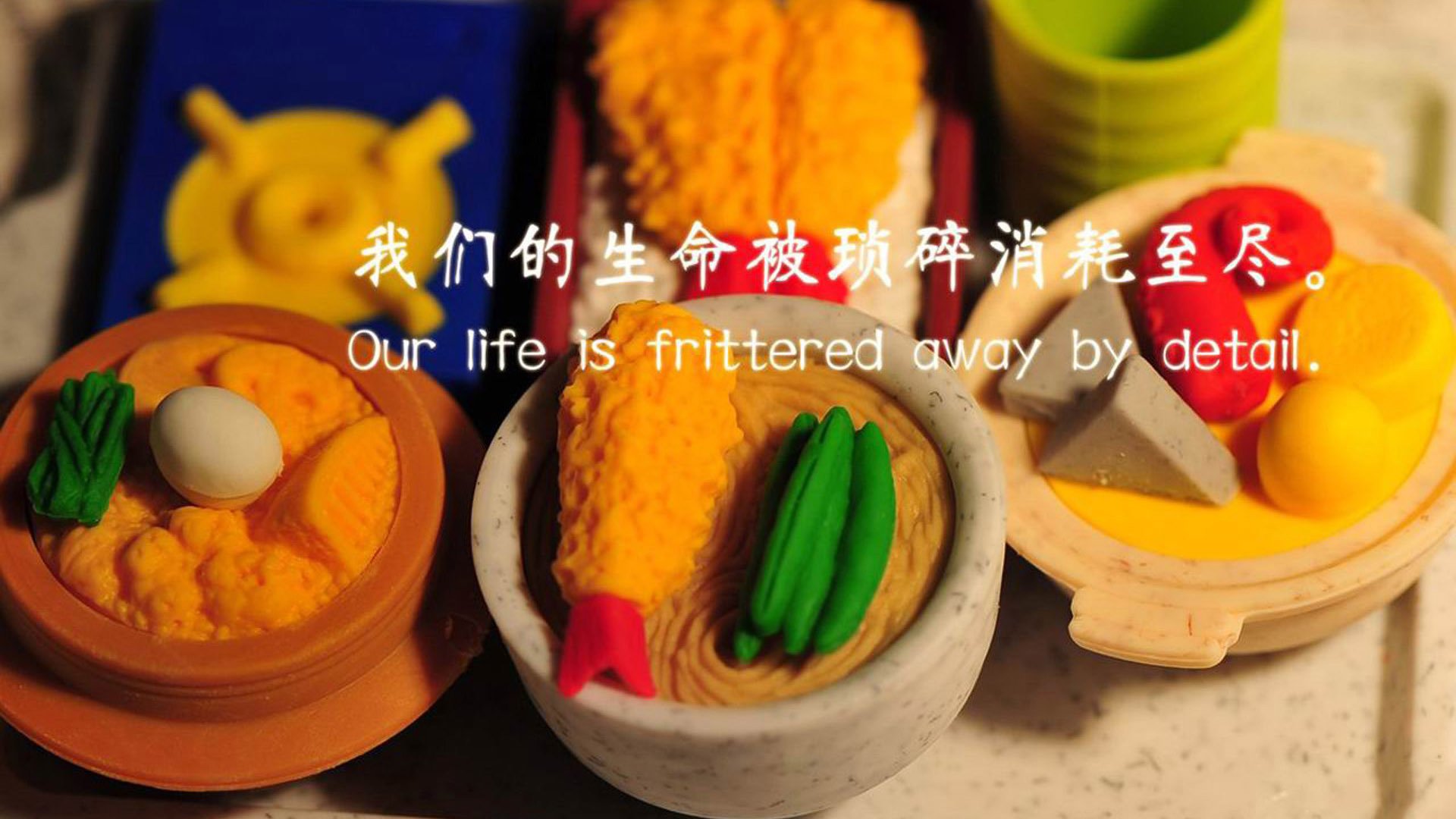 世界杯预选赛中国青年队战败 球迷分析战术漏洞,世界杯预选赛中国队打平