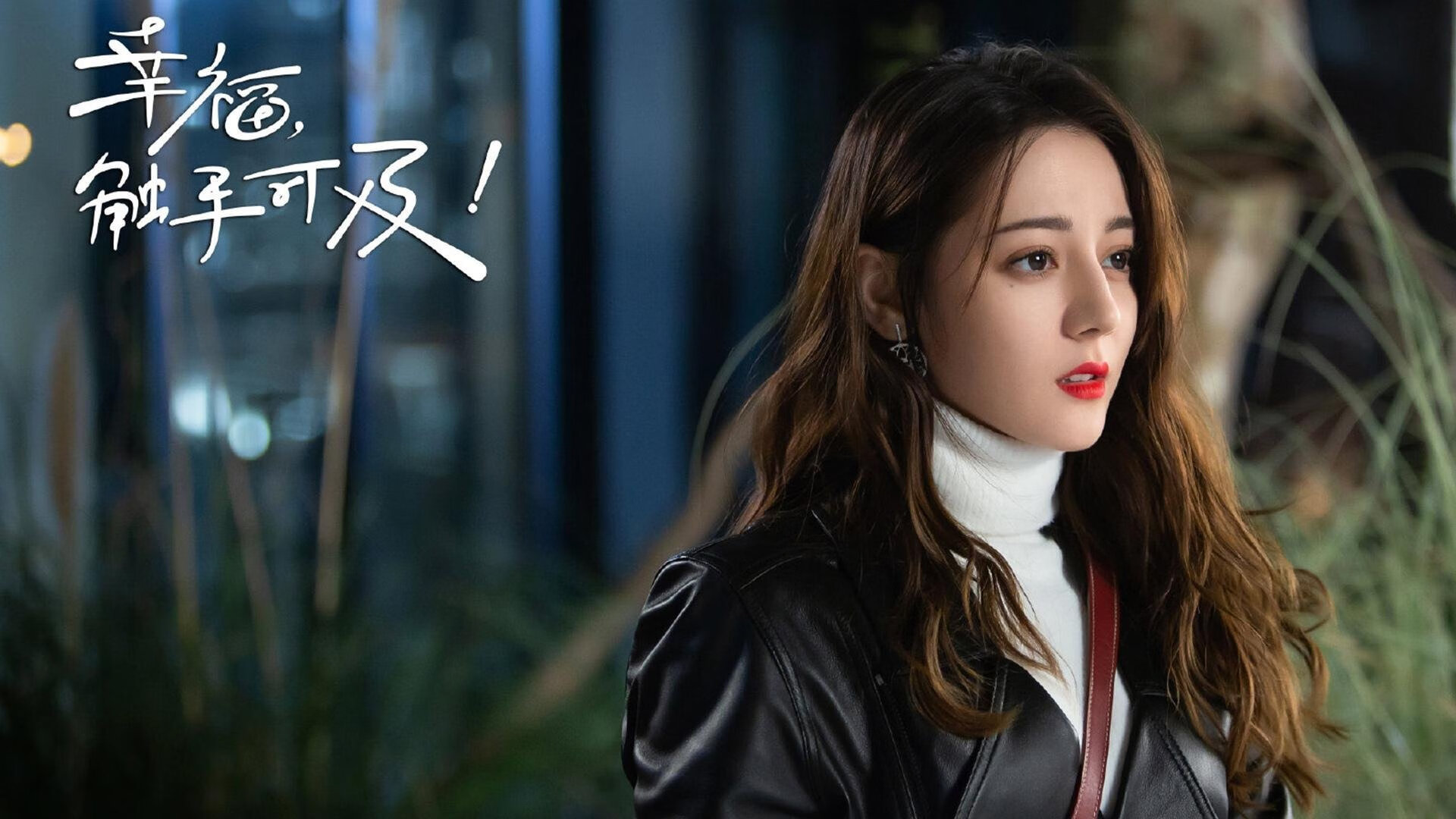 掩护后球员的节奏延续是否直接决定得分效率，掩护犯规怎么判罚