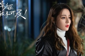 开云网页版登录入口-掩护后球员的节奏延续是否直接决定得分效率，掩护犯规怎么判罚