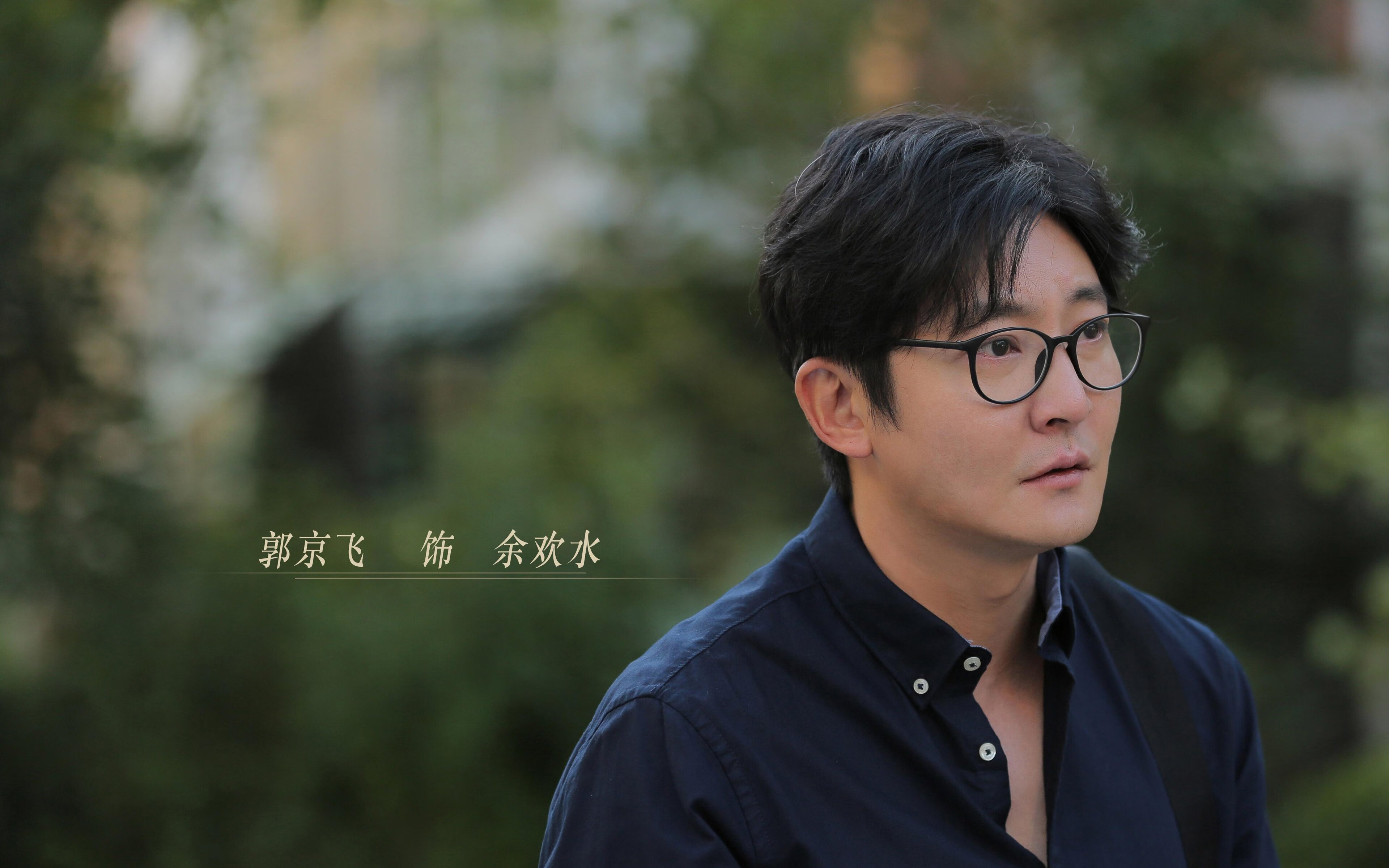 国足落点传球与球员跑位默契度对比，国足点球踢飞