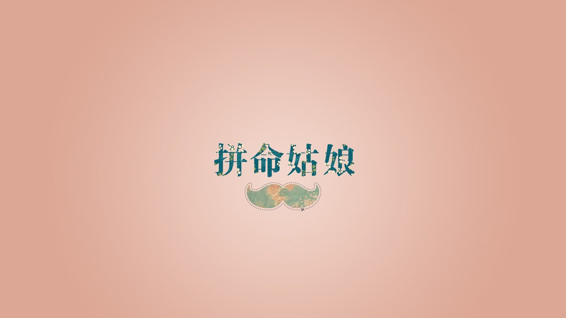 德甲火热：拜仁慕尼黑连续五场不败领跑联赛，拜仁慕尼黑阵型2021